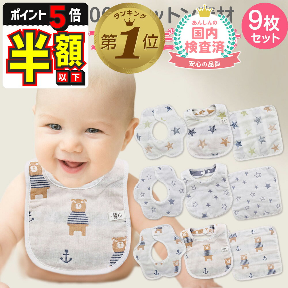 半額以下【LINE追加で5%OFF・P5倍】 よ