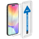 【LINE追加で5％OFF】 PHILIPS iphone14pro ガラスフィルム 高透過率 ブルーライトカット のぞき見防止 アイフォン14プロ フィルム 保護フィルム 全面保護 最強 耐衝撃 指紋防止 気泡防止