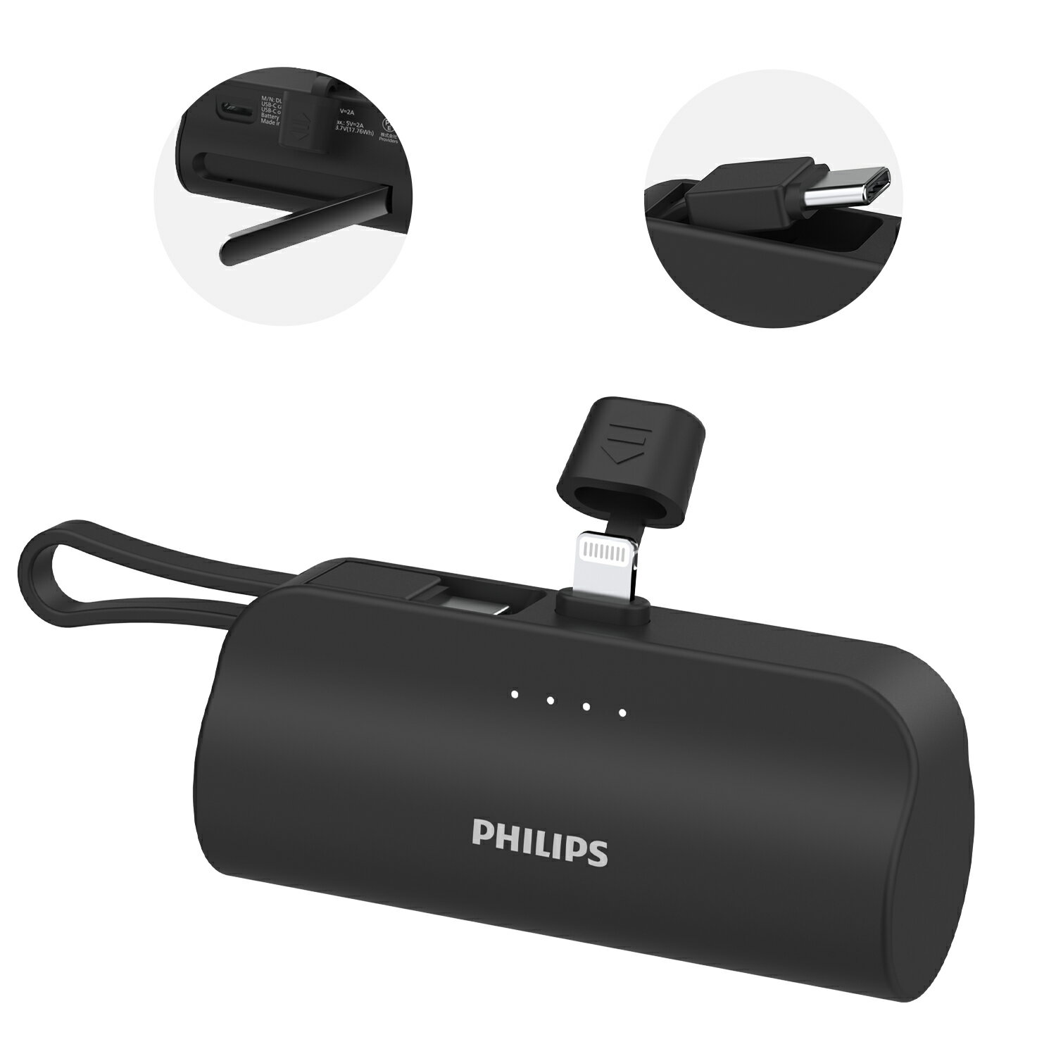 PHILIPS モバイルバッテリー 【LINE追加で5％OFF】 Philips (フィリップス) モバイルバッテリー 軽量 小型 ケーブル内蔵 iPhone タイプc 4800mA ポータブル電源 携帯充電器 充電器 バッテリー充電器