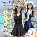 【LINE追加で5%OFF】 水着 ワンピース レディース 体型カバー シンプル スカート 韓国 20代 40代 50代 30代 ワンピース水着 体型カバー水着...