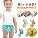 【期間限定100円OFFクーポンあり】 【3枚セット】 ジュニア ショーツ 下着 パンツ 男の子 キッズ 子供 ブリーフ パンツ 100 110 120 保育園...