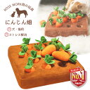 ペッツルート 超でっかいズーズー フレンズ ブタ 【ペット用品】【代引不可】 送料無料