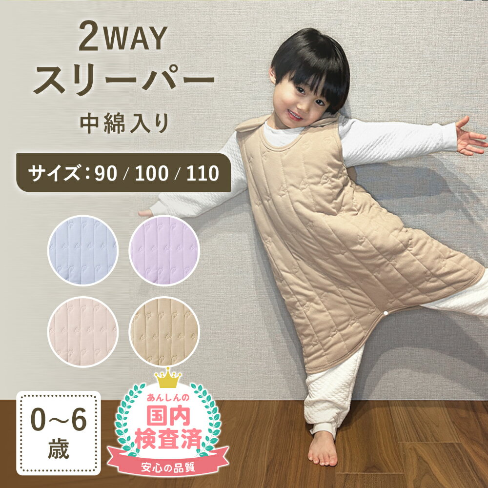 ��LINE�ɲä�5%OFF�� ���꡼�ѡ� ������ �� �٥ӡ� �֤���� ������ �ɴ� �к� ���å� 6�ť����� 6�� 6�� �� �礭�������� ���� ���襤�� ��...