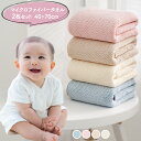 【LINE追加で5%OFF】 バスタオル タオル 大判 2枚 セット ヘアドライタオル マイクロファイバー 吸水タオル やわらか 大きめ ふわふわ ソフト 吸収...