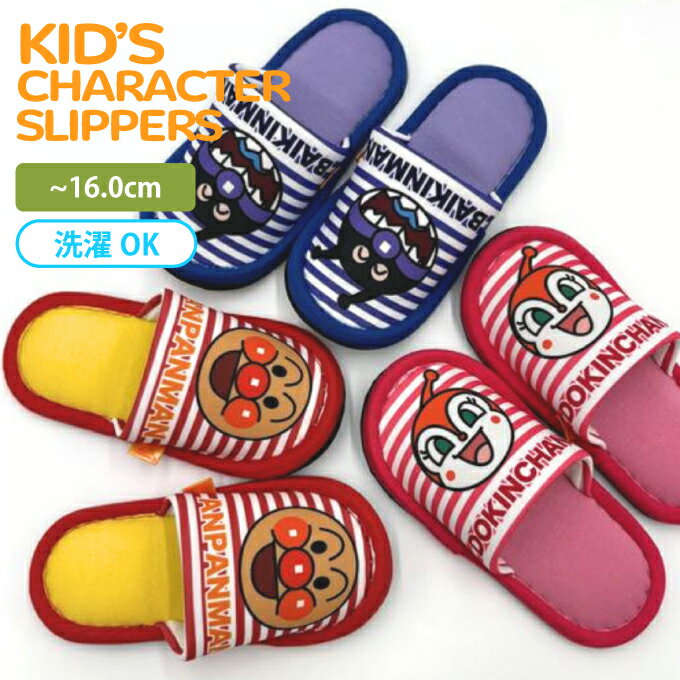 ����å� ����ѥ�ޥ� ���å� ����饯���� ������ ���� ���å�����å� ���Ĥ� �İ��� ���襤�� �ץ쥼��� ���ե� �л��ˤ� ��͵� �Ф�����ޤ� �ɥ���...