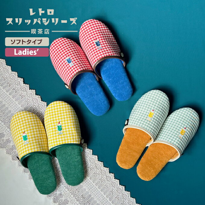 s-retoro-kisa.jpg s-retoro-kisa.jpg