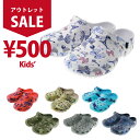 ★ SALE 在庫処分 セール | サンダル プリントタウン