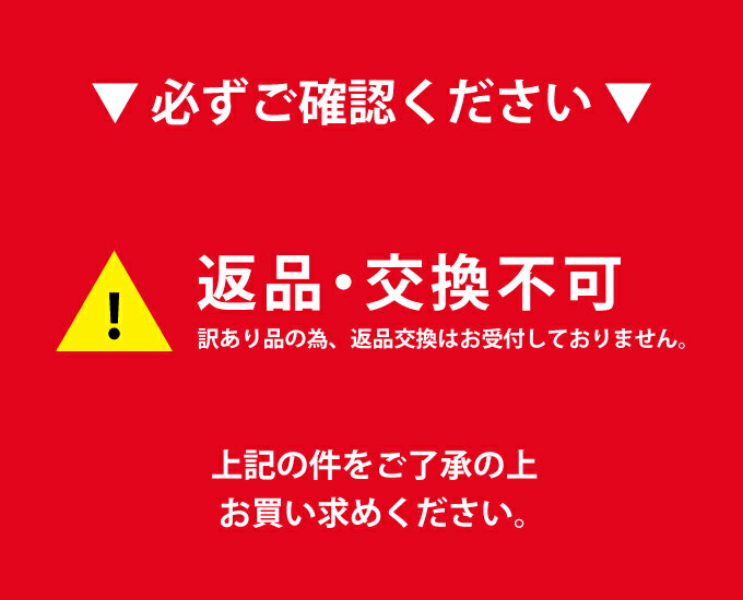 【SALE価格300円】【訳アリSALE】ナースサンダル レディース サンダル ナースシューズ | ナース靴 病院 歯医者 医療 看護師 看護婦 オフィスシューズ オフィスサンダル オフィス履き 仕事 職場 会社 デスクワーク コンフォート 女性 婦人 (outlet-z-4001)