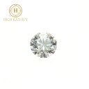 【1点限定】 天然ダイヤモンド ルース 1.02ct Dカラー Internally Flawless IF インターナリーフローレス VERY GOOD NONE GIA鑑定書付き 天然石 裸石 送料無料