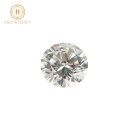 【1点限定】天然ダイヤモンド ルース 1.05ct Dカラー VVS-1 VERY GOOD None GIA鑑定書付き 天然石 裸石 送料無料