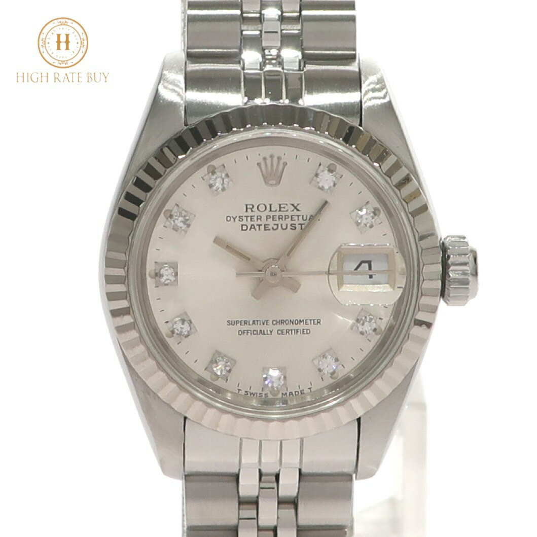 【極美品】ROLEX ロレックス デイトジャスト 69174G L番 K18WG 750 ホワイトゴールド 10P ダイヤモンド シルバー文字盤 ジュビリーブレス レディース 腕時計