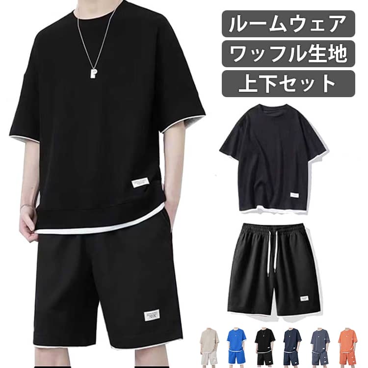 ������ ���硼�ȥѥ�� ��åե����� ��� ���åȥ��å� Ⱦµ ���ݡ��ĥ����� �岼���å� ������� ̵�� �����奢�� ���ޥ��륦���� �ѥ���� ���å��� ���� �̵��� �۴�®�� �岼���å� �ȥ졼�˥󥰥����� �礭��������