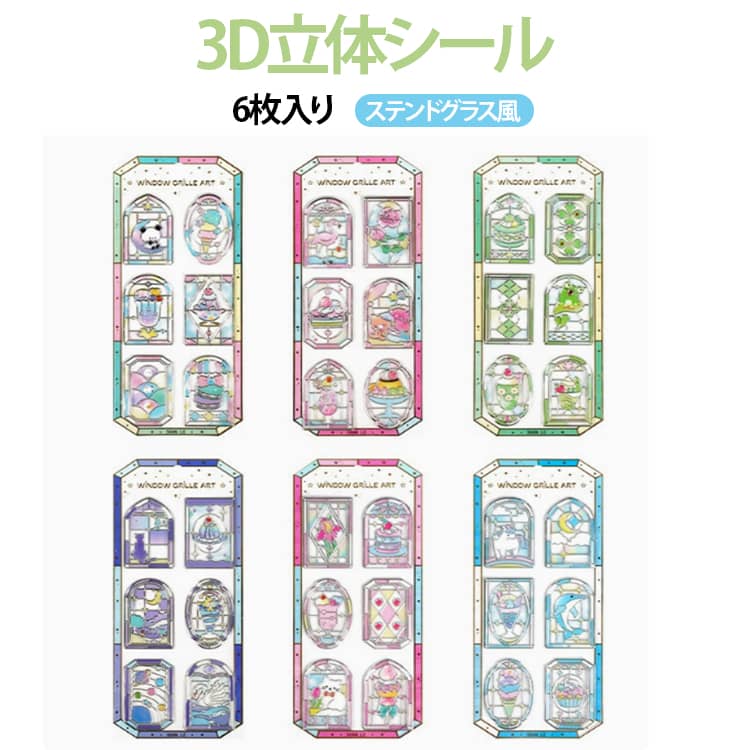 商品画像3