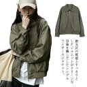 ライダース ジャケット ブルゾン レディース ライダースジャケット ライトアウター レザージャケット バイクジャケット 薄手 裏地付き 大人 秋服 冬服 革ジャン ゆったり おしゃれ 大きいサイズ カーキ グリーン【送料無料】