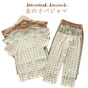 キッズ パジャマ 半袖 上下セット キッズ 子ども 120 ドット柄 春 100 女の子 夏 80 90 こども 110 130 ルームウェア ベビー 150 ...