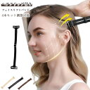 目立たない リフトアップバンド 男女兼用 フェイスリフト リフトアップ 目尻しわ フェイスライン 引き上げ V型 リフトアップ クリップ付き 美容 ベルト 顔用...