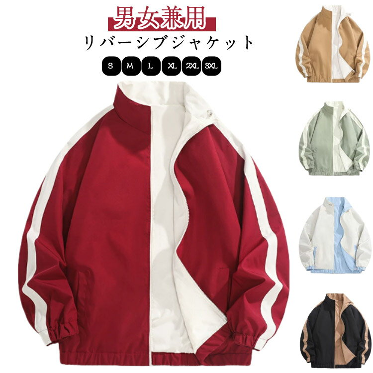 �����󥰥ȥå� �ȥ�å����㥱�å� ���㥱�å� ��ä��� �����С� ��� ���� ��С����֥� �� �ȥ�å����㥱�å� ξ������ 5�� ���� �������� �� ��...