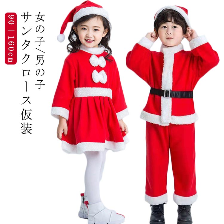 ϥ󥹡饤󥷥åפ㤨֥ꥹޥ ˹  ꥹޥ å Ҷ 󥿥   å ץ 󥿥 Ҷ 󥿥 󥿥  Ҷ  ˤλ λҡפβǤʤ2,660ߤˤʤޤ