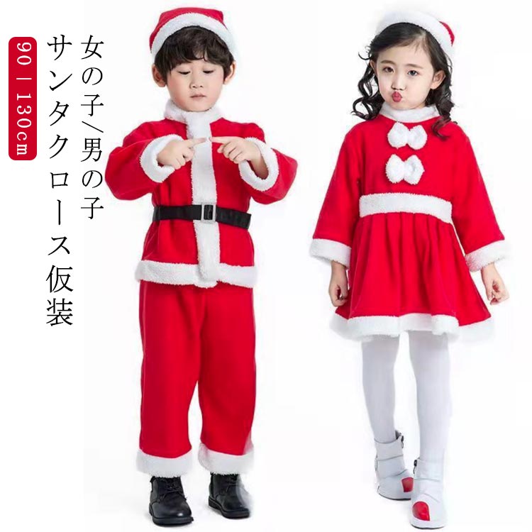 ϥ󥹡饤󥷥åפ㤨֥󥿥  ץ Ҷ  塼 å ꥹޥ ꥹޥ 󥿥 å   Ҷ 󥿥  󥿥 ˹ ˤλ λҡפβǤʤ1,950ߤˤʤޤ