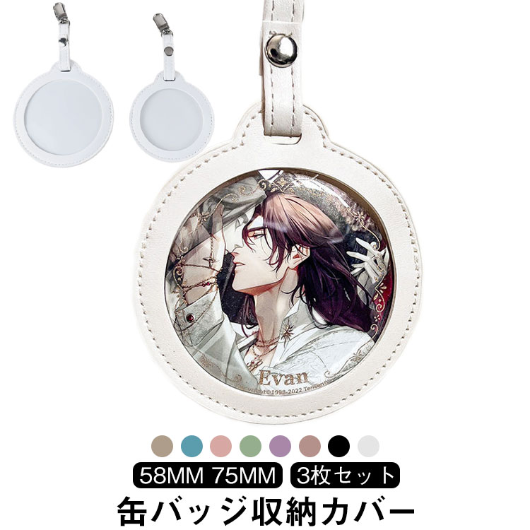 ��3�祻�åȡ۴̥Хå����С� �̥Хå� 75mm �䤷���� ��3�祻�åȡ۴̥Хå����С� ǭ�� PU�쥶�� ��Ǽ �ݡ��� Ʃ�� �̥Хå����� ���ɻ� �����ۥ��...