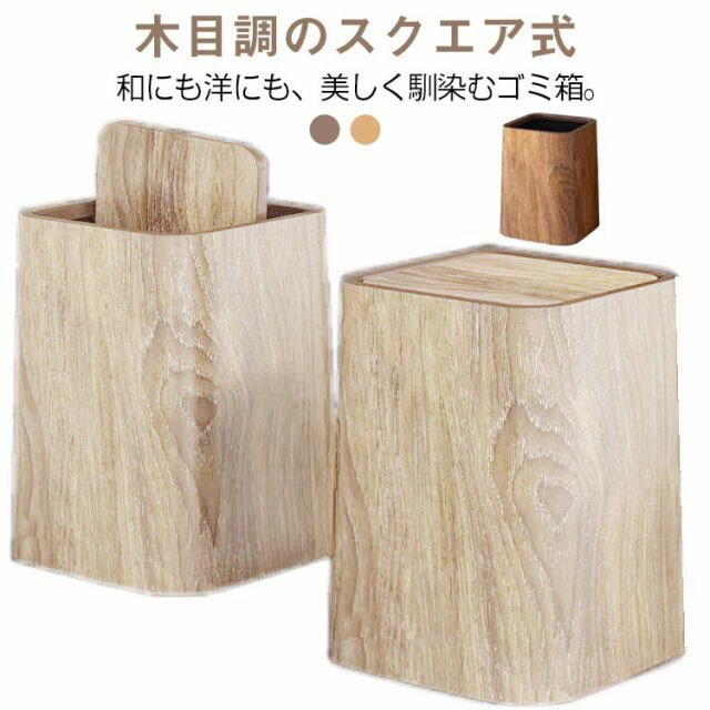 商品画像2