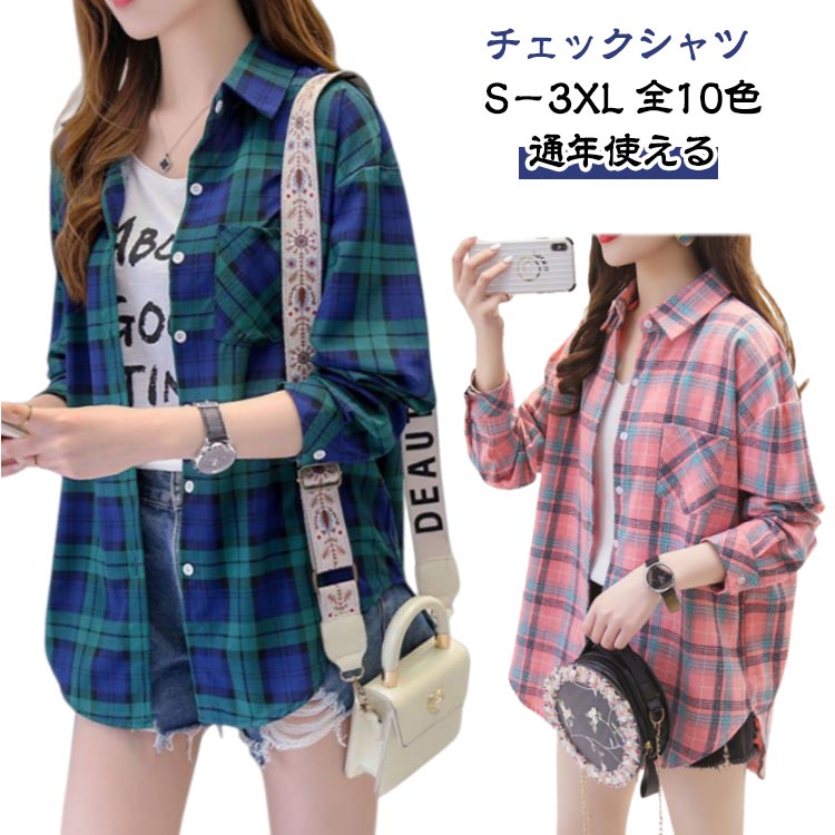 �����å��� �ս� �����å������ Ĺµ ��10����6������������� ������ ����� �֥饦�� ��ǥ����� ��10����6������������� ���� �ȥåץ� �饤�ȥ���...