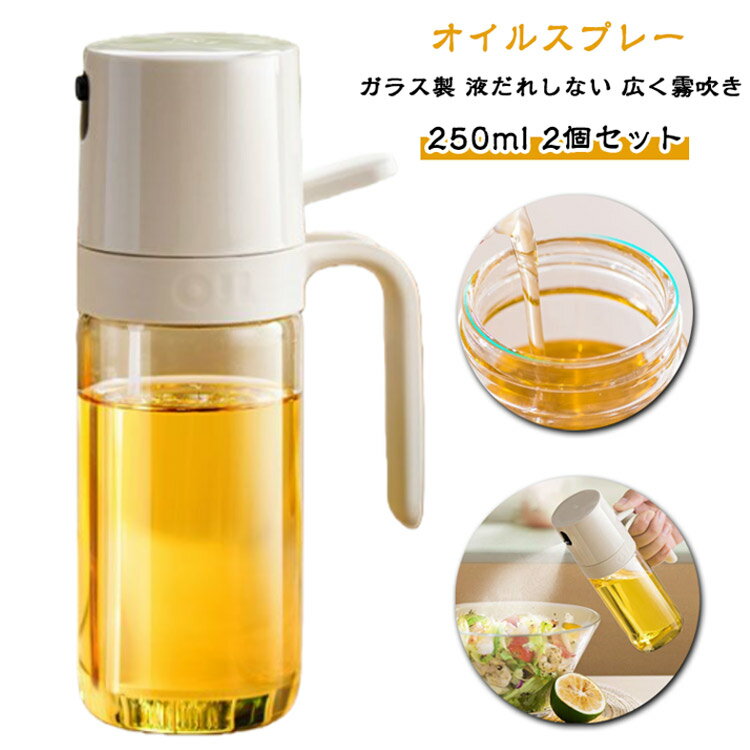 �ߥ��ȥ��ץ졼 �Υ�ե饤�䡼 ������ܥȥ� �ͤޤ��ɻ� ���߷� ��2�ĥ��åȡۥ����륹�ץ졼 �����륹�ץ졼 ��2�ĥ��åȡۥ����륹�ץ졼 ̸�᤭ ���ץ졼��...