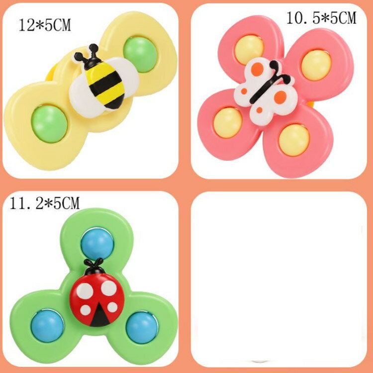 おもちゃ 赤ちゃん かわいい お風呂 風車おもちゃ 1歳 カラフル お風呂おもちゃ 2歳 【3点セット】ハンドスピナー 4歳 お風呂嫌い解消 水遊び 指先の知育 知育玩具 男の子 【3点セット】ハンドスピナー 女の子 不安解消 出産祝い 誕生日 プレゼント