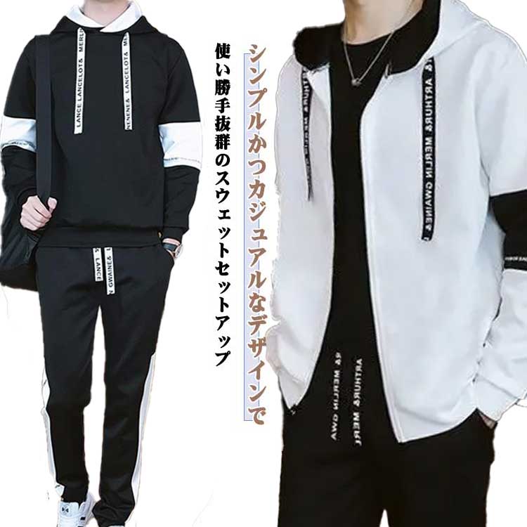 ϥ󥹡饤󥷥åפ㤨֥ȥ졼ʡ  åȾ岼å 岼Хꡪ٤2סå 롼० ٤ ѡ ȥ졼˥󥰥 åץѡ ադ å 岼Хꡪ٤2סå ץ륪С 奢 ݡġפβǤʤ1,580ߤˤʤޤ