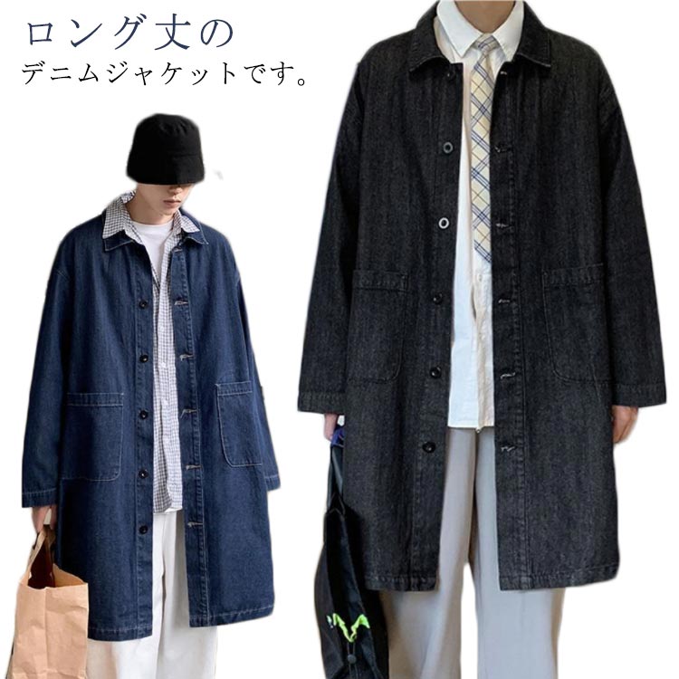 楽天市場】デニムコート(サイズ(S/M/L)M・種類(コート 楽天市場】デニムコート(サイズ(S/M/L)M・種類(コート