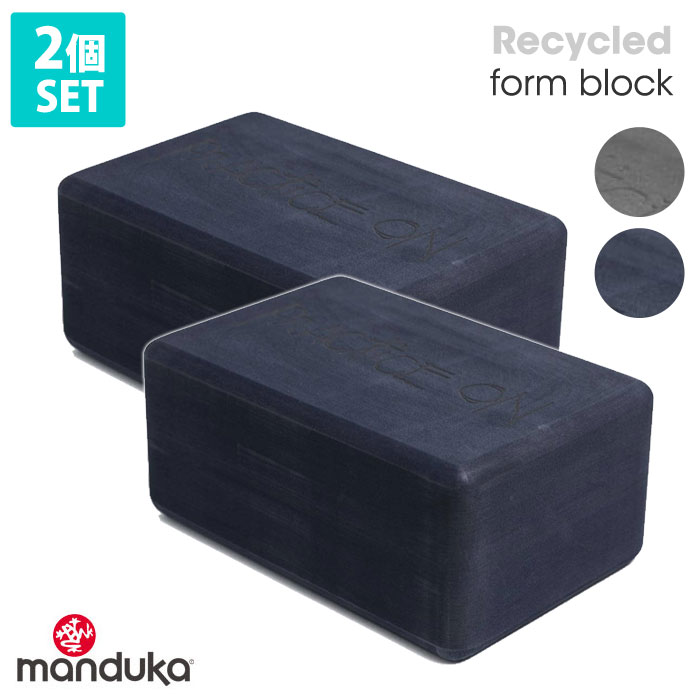 2ĥåȡ10%OFF ޥɥ Manduka 襬֥å ꥵ ե ֥å  | Recycled Foam Block 2piece set 襬֥å ץåץ  ꥵ  