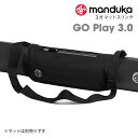 【4月間優良ショップ】マンドゥカ Manduka ヨガマットバッグ ゴー プレイ 日本正規品 | GO Play 3 ヨガ マットスリング ヨガマットケース マットキャリアー ポーチ 軽量 「OS」 【ランキング1位】 [ST-MA]001 RVPB その1