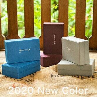 ヨガワークス ヨガグッズ Yogaworks ヨガブロックA 日本正規品 YOGABLOCK A 20SS ヨガブロック 軽量 補助 サポート プロップス YW-E411/YW11152 ヨガ枕 持ち運び 安定 弾力 「MR」_L《00325》格安セール情報　楽天　通販