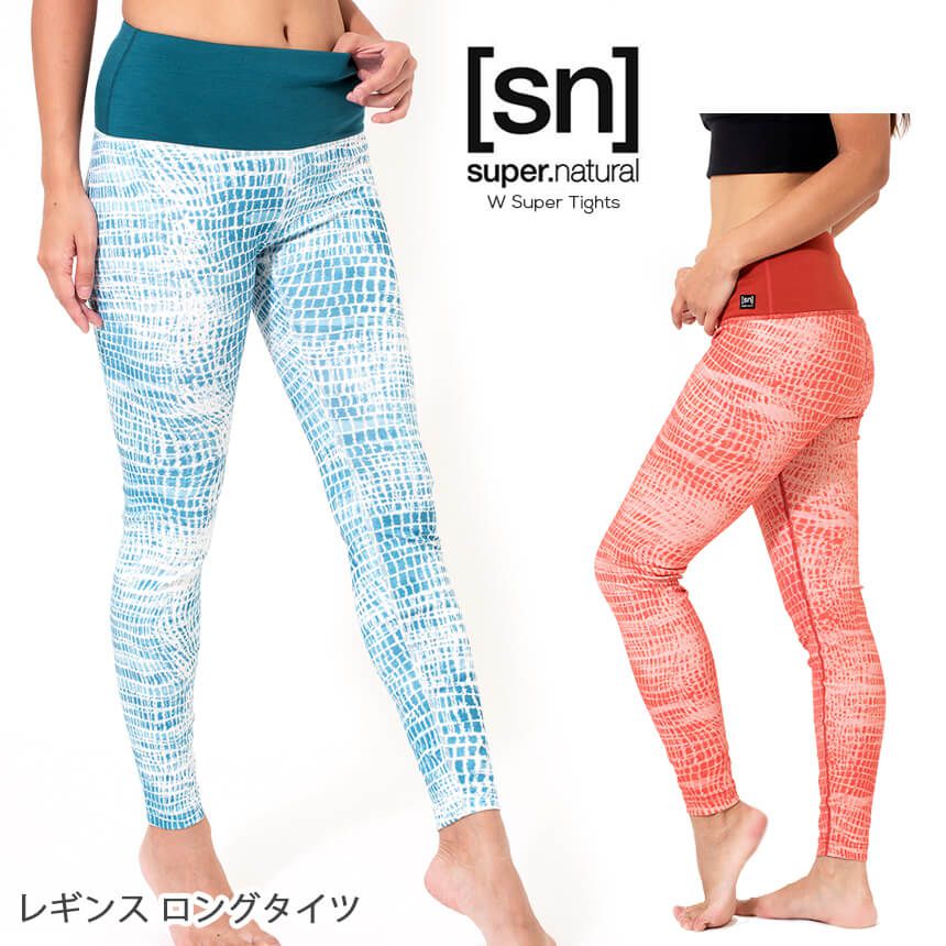 スーパーナチュラル ヨガウェア [sn] super.natural W プリント スーパータイツ 日本正規品 W Super Tights 19FW ヨガレギンス ヨガパンツ ロング丈 ロングパンツ ボトムス フィットネス 「YC」【送料無料】 _L《91023》