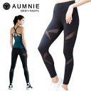 【4月間優良ショップ】 AUMNIE ドリフト パンツ(女性用 ロング ボトムス) 19SS DRIFT PANTS アムニー aumnie ヨガウェア ヨガウエア ヨガパンツ レギンス ロングタイツ ホットヨガ レディース ジム アスレジャー ラン yoga wear メッシュ 90207 「SK」