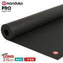 「メーカー 希望小売価格はメーカーサイトに基づいて掲載しています」 ■商品名：Manduka 1年保証 ヨガ ブラックマット (約6mm) ■キーワード：ヨガ マット 器具 海外ブランド 有名ブランド 人気ブランド ヨガラグ タオル マットバッグ マットサック マットスリング ボルスター ブロック ストラップ プロップス おうちヨガ オンラインレッスン オンラインヨガ リモート ホットヨガ マタニティヨガ ヒーリング　呼吸　引き締め　姿勢　ポーズ　トレーニング ピラティス ストレッチ 雑誌掲載　ヨガジャーナル 健康 スポーツ 体感 ダイエット 送料無料 雑誌掲載 ヨガジャーナル　1405YJ ≫ 同じカテゴリーのアイテム Manduka 　ヨガ 　ヨガマット 　フィットネス ≫ 類似おすすめブランド 　Yogaworks 　LoopaManduka The Black Mat Long 6mm マンドゥカ ヨガマット ブラックマット ロング【正規品 1年保証 PROマット 一覧 PROlite 一覧 商品特徴について 〇ヨガ、ピラティスなど、あらゆるマットエクササイズでの負荷や衝撃を高密度クッションが吸収し、関節や筋肉を保護 〇類まれなグリップ性で、ポーズ中でもしっかりと安定感を実感 〇表面のクローズドセル加工により、汗などの水分が浸透せずマットを防菌 〇裏面のドット加工（Manduka特許技術）は安定感がありスリップ防止 OEKO-TEX 基準(Standard 100 by OEKO-TEX)をクリアした排ガス0の製造工程。 製造工程での排ガスを一切出すことなく、毒性を一切含まない素材。 【サイズ】幅×長さ 66cm×215cm／厚さ 約6mm／重量 約4.2kg／ロール時直径 約15cm 【素材】PVC(ポリ塩化ビニル) 【原産国】ドイツ 水に浸した状態での洗浄は素材を傷める原因となるためお避けください。 類似品にご注意ください。 ※実際の商品はお客様のお使いの端末や閲覧環境により、写真と実物の色味や質感が多少異なって見える場合がございます。予めご了承ください。 柔らかい布で水拭き後、しっかり乾燥させて保管してください。 ※お手持ちのヨガマットをより長くご使用いただくために、お手入れは純正マットウォッシュリフレッシュのご使用をおすすめします。日常のお手入れはとても簡単。固く絞った布にスプレーし、軽くこするようにマットを拭いた後、乾いたきれいな布で表面を拭き取ります。 ※代金引換の場合はメール便配送不可です。 ※予約や取り寄せ商品は、即日配送ができない場合がございます。