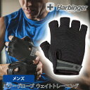 【4月間優良ショップ】 5 OFF ハービンジャー Harbinger メンズ パワーグローブ 日本正規品 トレーニンググッズ トレーニンググローブ ウェイトリフティング 手袋 筋トレ フィットネス ジム 滑り止め M L 「MR」