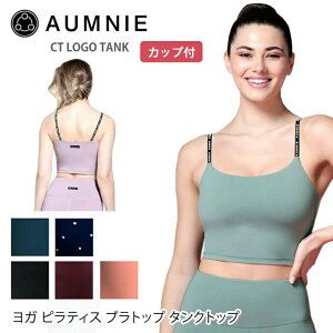 アムニー ヨガウェア AUMNIE CT ロゴ タンクトップ 日本正規品 CT LOGO TANK 20FW タンクトップ レディース トップス ブラトップ おしゃれ フィットネス カップ付き ミディアム丈「YC」_L《01012》SUS