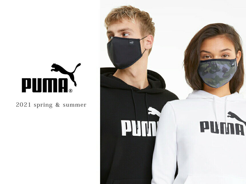 【30%OFF】 プーマ マスク PUMA フェイスマスク 2枚セット ユニセックス Face Mask 2Pack 21SS 布マスク 調節可能 洗える 黒 感染予防 飛沫防止 ヨガ スポーツマスク スポーツ ブランド 054141「SK」