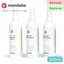 y4ԗDǃVbvz}hDJ Manduka K}bgN[i[ }bgEHbV Xv[i240mljtbV {Ki | Mat Wash & Refres 8oz XgA Natural Rubber Restore   }bgPA A} | uTRv [ST-MA]001