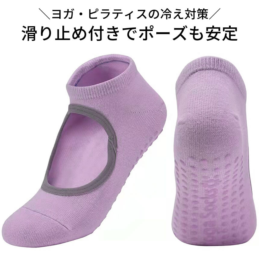 �襬 ���� ����å� ���å��� �� ���ߤ� ���ݡ��ĥ��å��� 23cm 24cm 25cm �������襬 �ԥ�ƥ��� ���ˡ��������å��� ���ꥳ�� �襬������ Loopa �롼�� ��TR��[ST-LO]002 RVPB