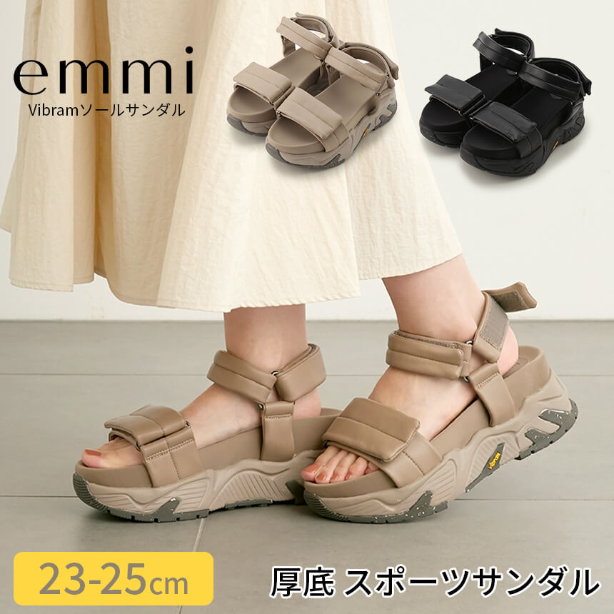 【SALE20%OFF】エミ 靴 emmi Vibramソールサンダル 22SS サンダル 厚底 ウェッジソール スポーツサンダル 歩きやすい コンフォートサンダル ビーチ 黒 ブラック 23cm 24cm 25cm イタリア 13WGS…