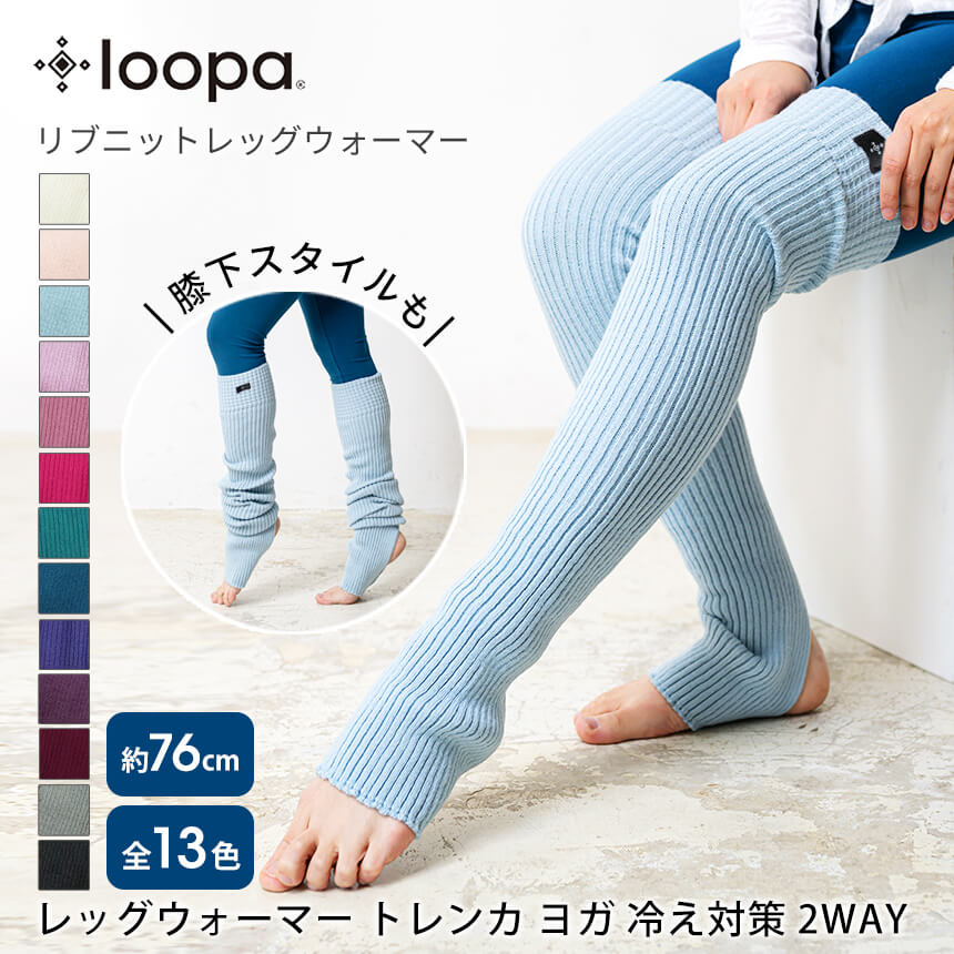 [10%OFF] Loopa ֥˥åȥåޡ ȥ  Ĺ ݡ ʡ  ä 襬 ԥƥ Х쥨 23cm 24cm 25cm å  롼 TR[ST-LO]002