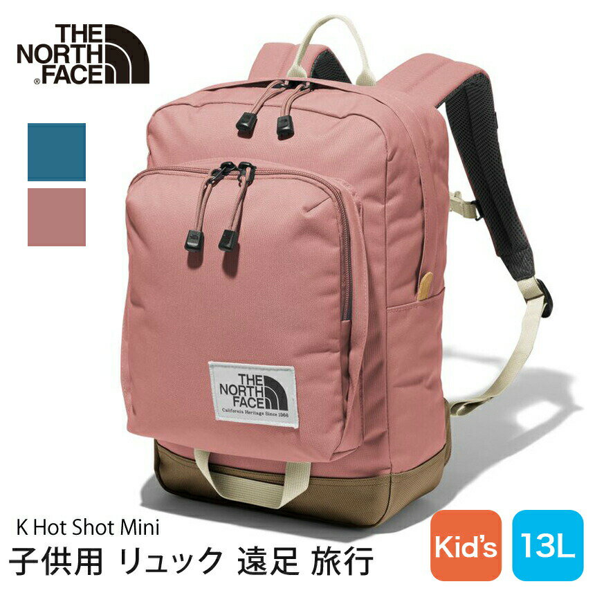 ノースフェイス アウトドア THE NORTH FACE キッズ ホットショットミニ 国内正規品 K HOT SHOT MINI 22SS バッグ リュックサック デイパック 子供用 13L バックパック トラベルバッグ NMJ71903「MR」