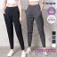 ֡ڥޥ饽SALEۥ襬ѥ Loopa 롼 磻ɥơѡɥѥ wide tapered pants 23FW ǥ 祬 ϥ ȥå ηС ä  ۴® WKRVPBڡ[ST-LO]001פ򸫤