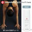 SALE20%OFF ޥɥ Manduka 襬å 襬å 60ml  | Yoga Grip 2oz 23SS ߤ ٤ߤ 襬 ݡ ɻ  ꡼ Υ硼MR