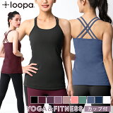 [25%OFF] 襬 ȥåץ Loopa åդ ֥륹ȥå ߥ롿롼 w strap camisole 襬 ֥ȥå ʡ ۿ® ý UVå ȥå 22SSWKRVPB[ST-LO]001