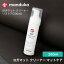 ޥɥ 襬 å Manduka ޥåȥ GRPޥå ꥹȥ (200ml)  Mat care Restore 23FW 襬ޥå ꡼ʡ ݽ  ý  Ȥ ץ󥻥WK[ST-MA]001