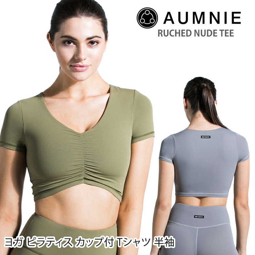 楽天市場】aumnie saleの通販 楽天市場】aumnie saleの通販