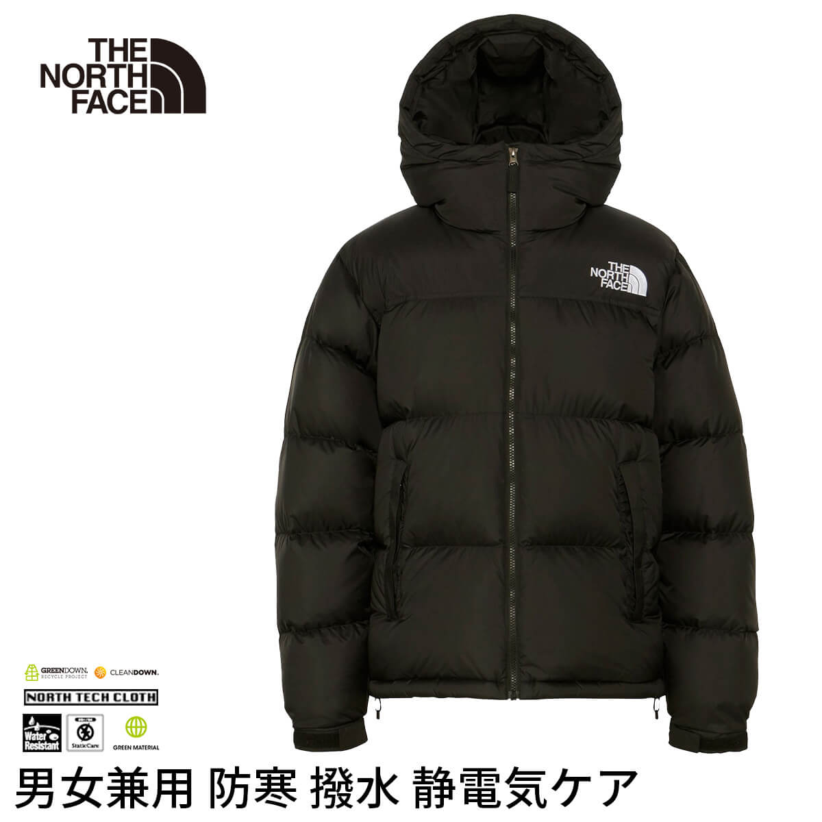 2000OFFݥ󡿥Ρե ȥɥ THE NORTH FACE ̥ץաǥ  Nuptse Hoodie 23FW  󥸥㥱å ѡ Ĺµ ɴ  Ȥ  ǥ  ֥ ND92331KH